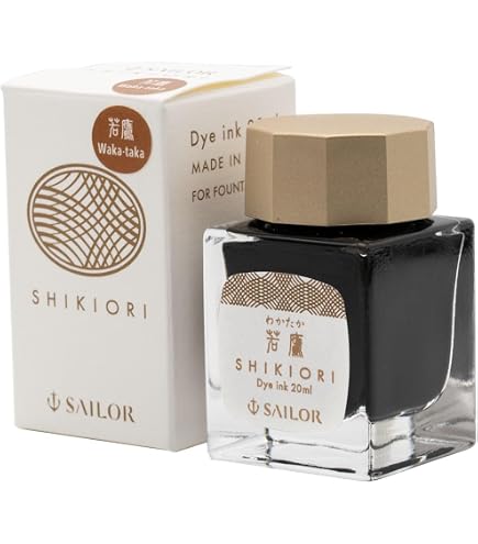 Amazon.co.jp: セーラー万年筆 万年筆 ボトルインク インク工房 252